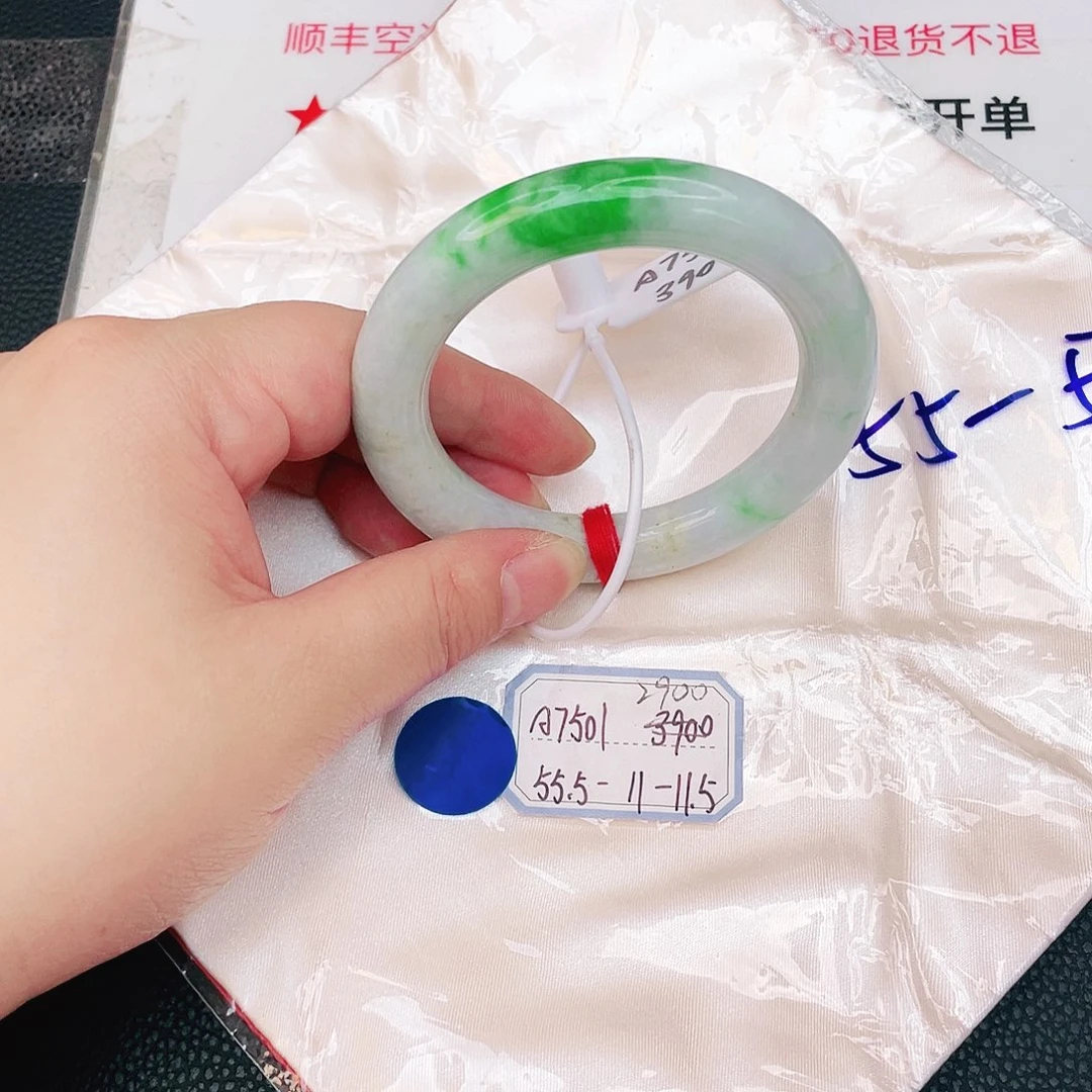 翡翠手镯未镶嵌缅甸天然翡翠