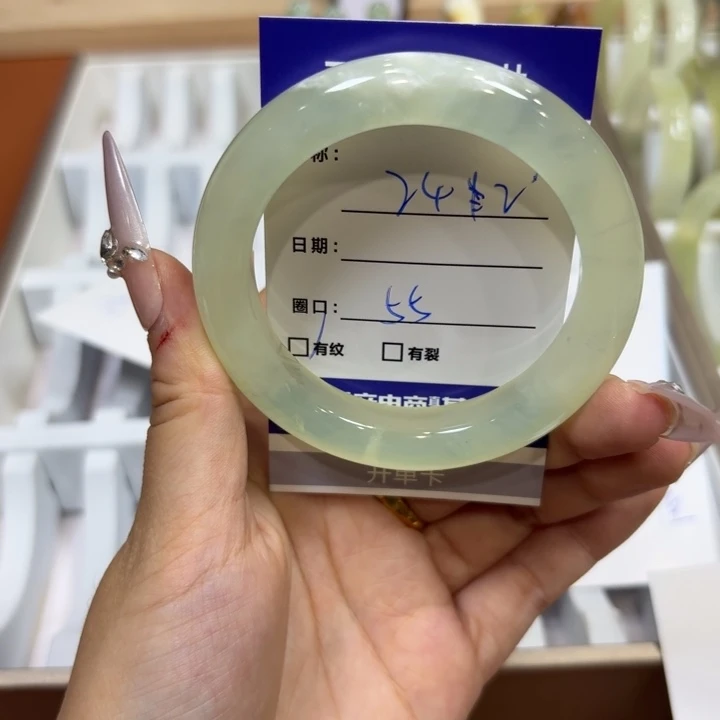 未镶嵌岫玉手镯天然