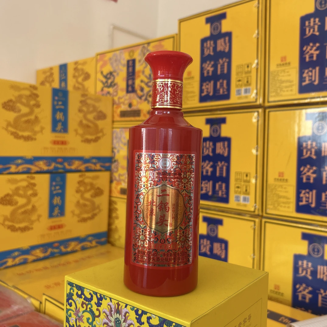 永丰永丰北京二锅头一箱六瓶42度宝石龙花瓶