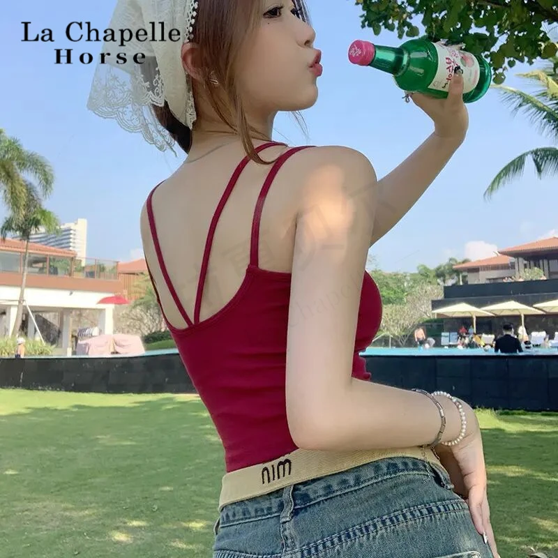 胸垫一体吊带背心双肩带内搭女2024夏季新款修身美背外穿短款百搭