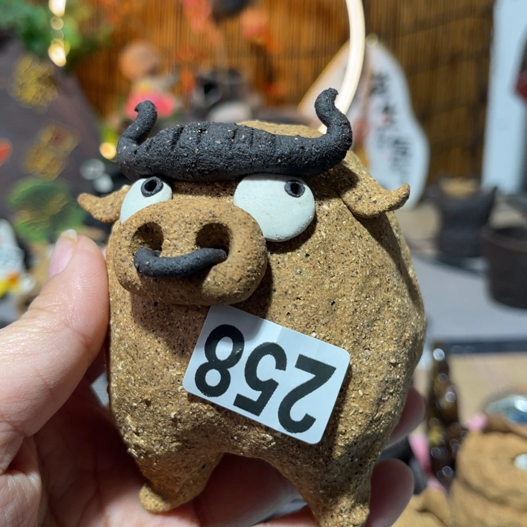 木村信弘柴烧保平