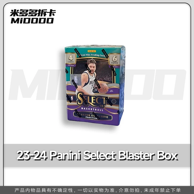 【拆封】2023-24 Panini Select Blaster Box 单盒 盲盒