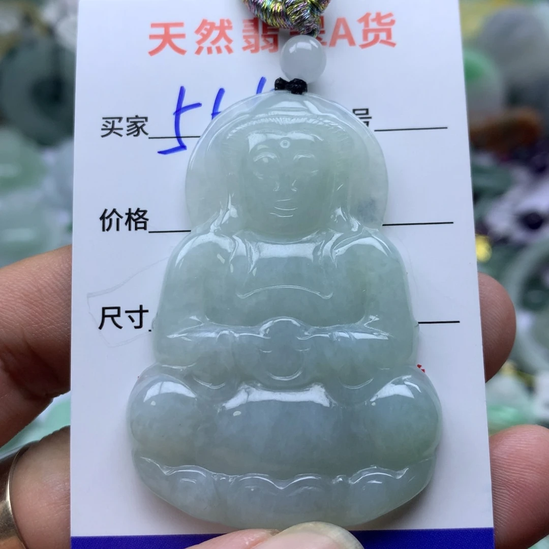 翡翠未镶嵌颈饰缅甸A货翡翠
