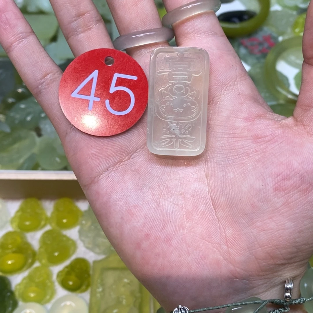 岫玉未镶嵌吊坠(不含链)