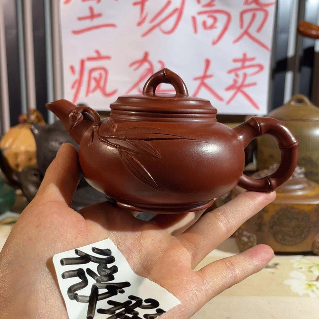 茶壶紫砂哈哈哈哈