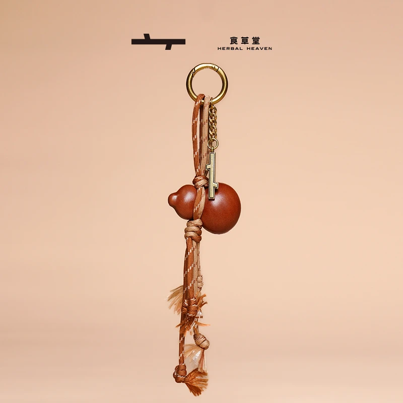 食草堂头层牛皮植鞣皮古朴国风中式百搭随性葫芦绳结挂饰福禄一生