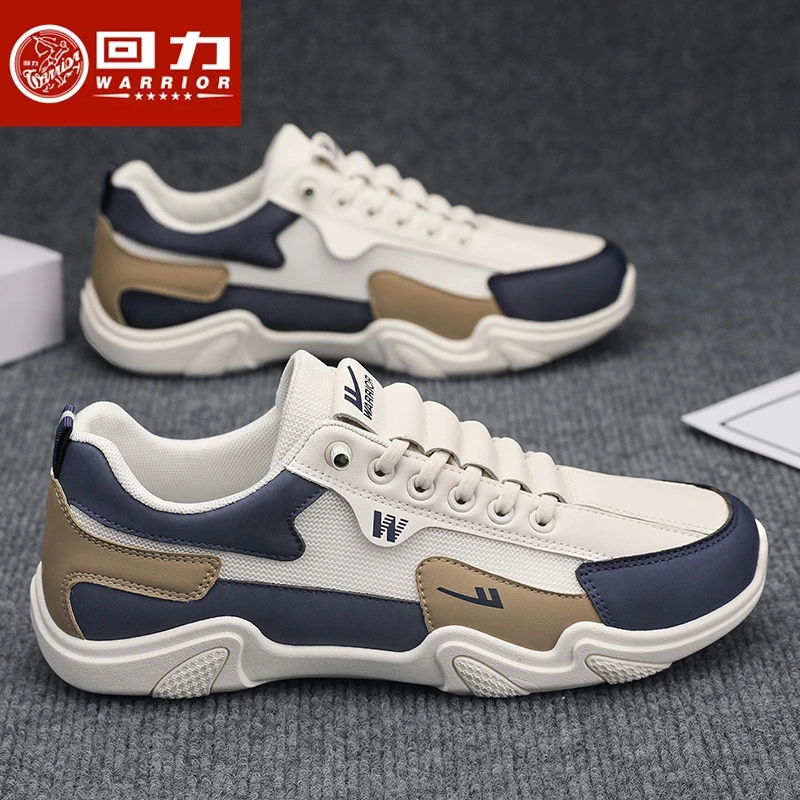 回力男鞋运动鞋男2025春季新款厚底百搭软底休闲鞋轻便跑步鞋子潮