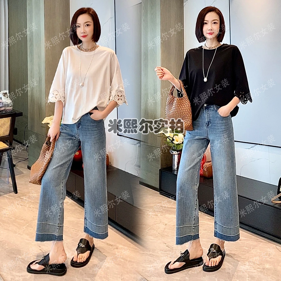 （两个裤长）时尚设计窄版直筒裤 弹力高腰八分九分裤春夏新品 20