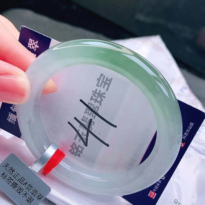 翡翠未镶嵌手镯缅甸天然a货翡翠手镯
