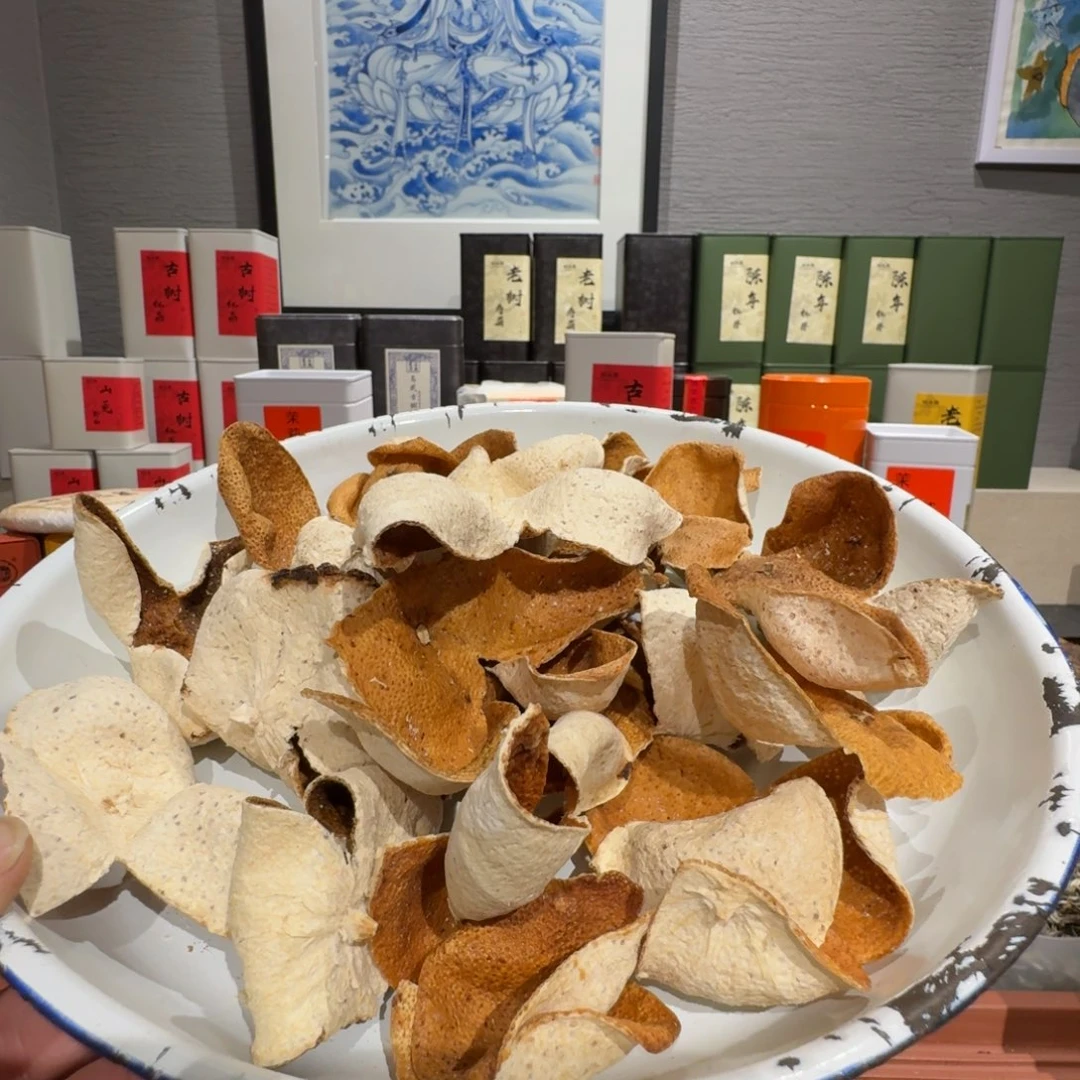 陈皮陈皮陈皮送50克茶籽