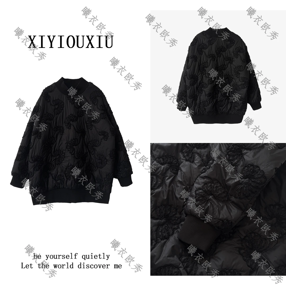 辰曦同款【心得所喜】高定款新中式盘绣圆领套头夹棉上衣