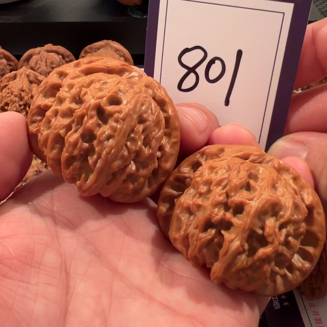 文玩核桃把件全品闷白47尺寸902号