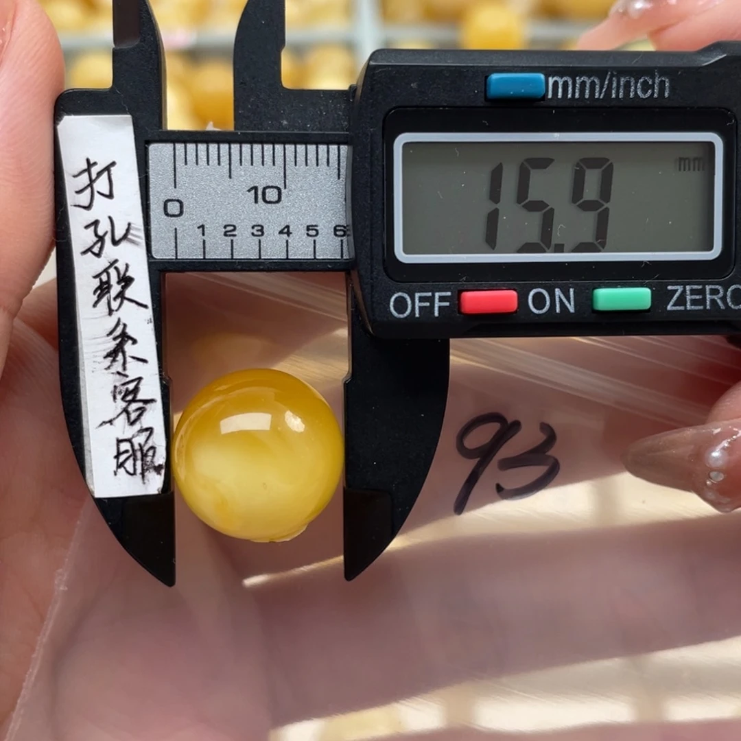 蜜蜡裸石未镶嵌醉**?蜜蜡