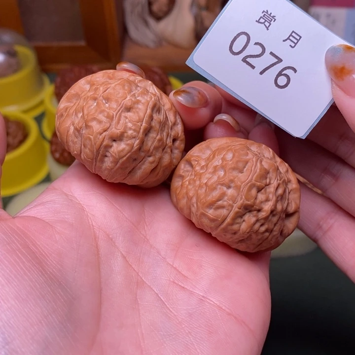 阿***亮把件文玩核桃40南瓜0276
