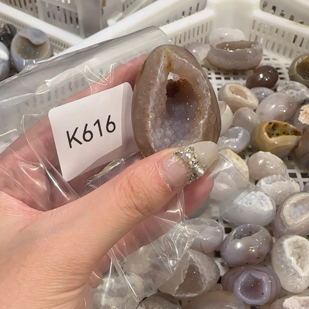 玛瑙/玉髓珠宝奇石未镶嵌