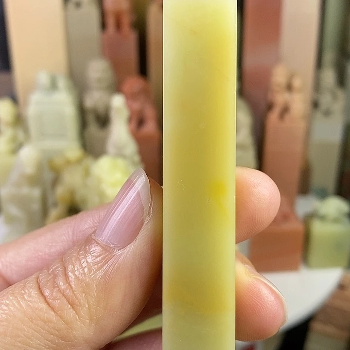 庐***海青田石青田石印章