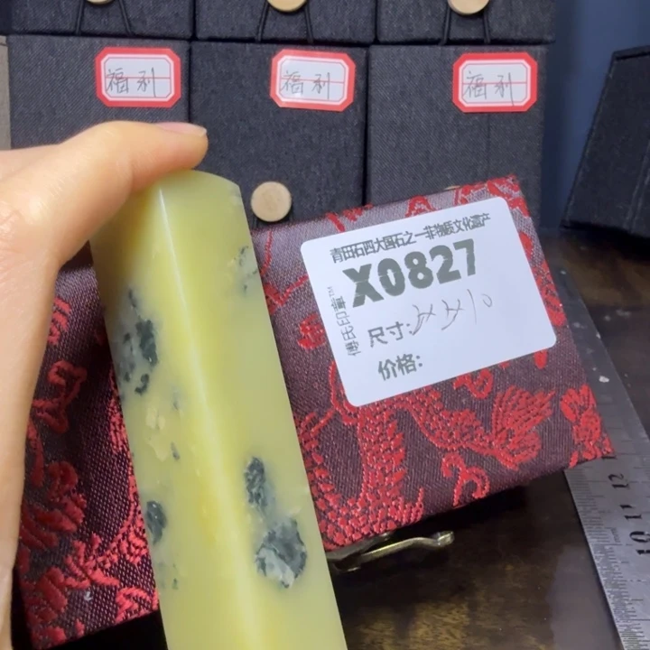 用***4青田石12.5青田石雕厂家直销