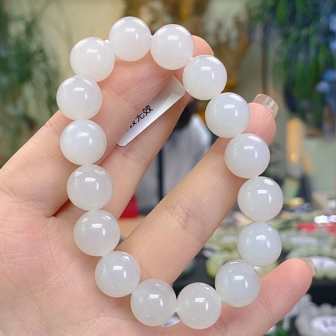 未镶嵌手链和田玉卡12 发17颗珠子