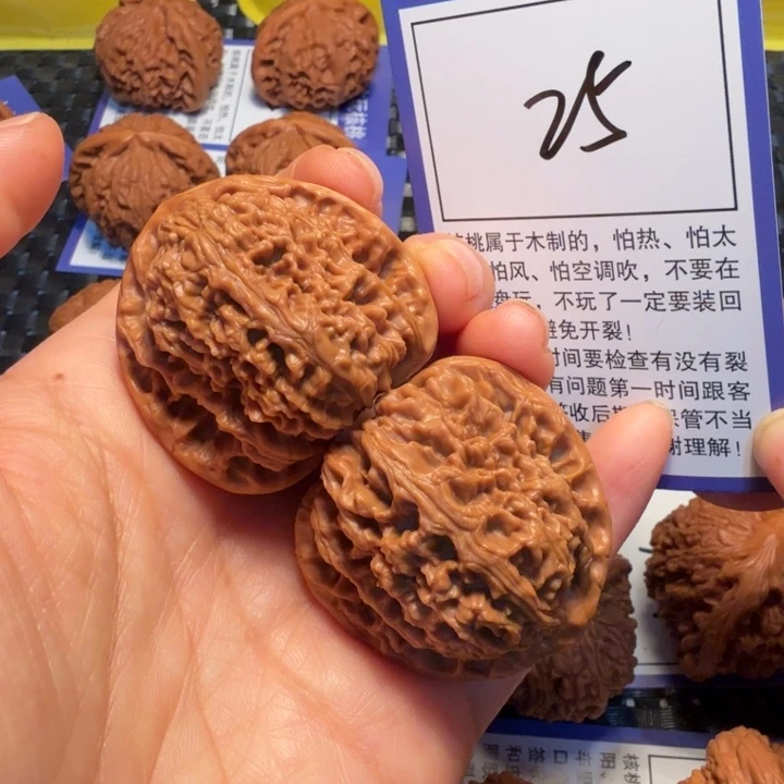 文玩核桃把件25南疆石39