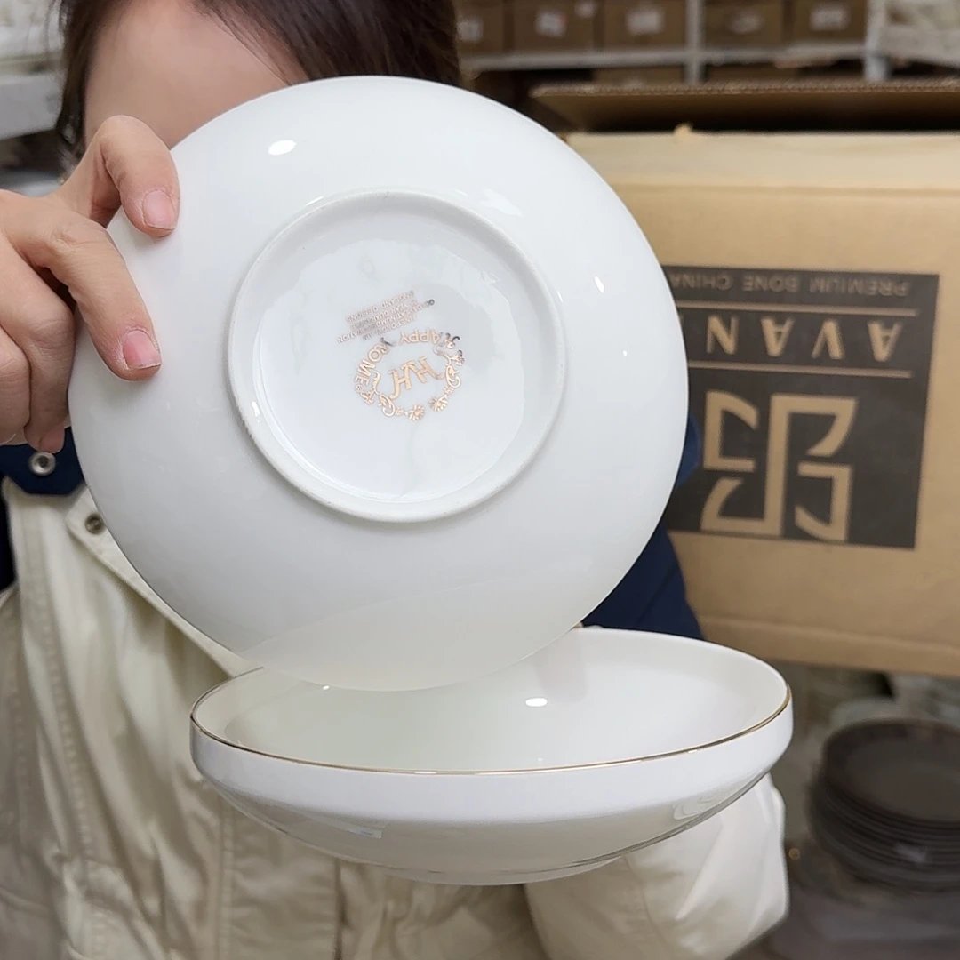 骨瓷7.5英寸汤盘口径19cm1只瑕疵品不忒不还 39米包邮