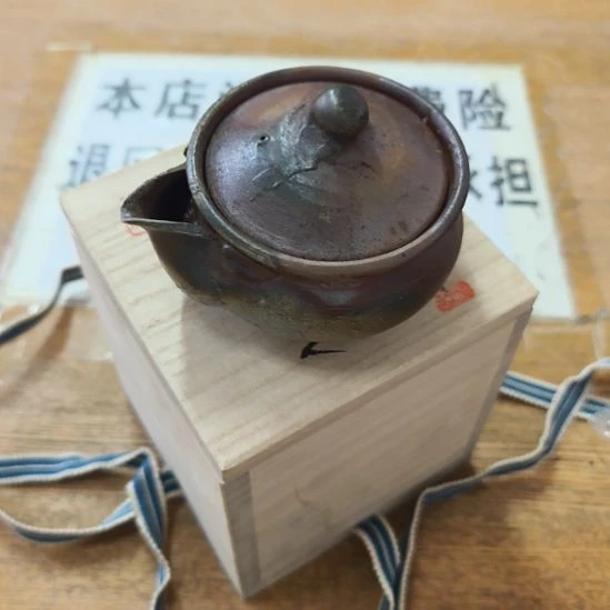 中古回流老物件，老茶杯123