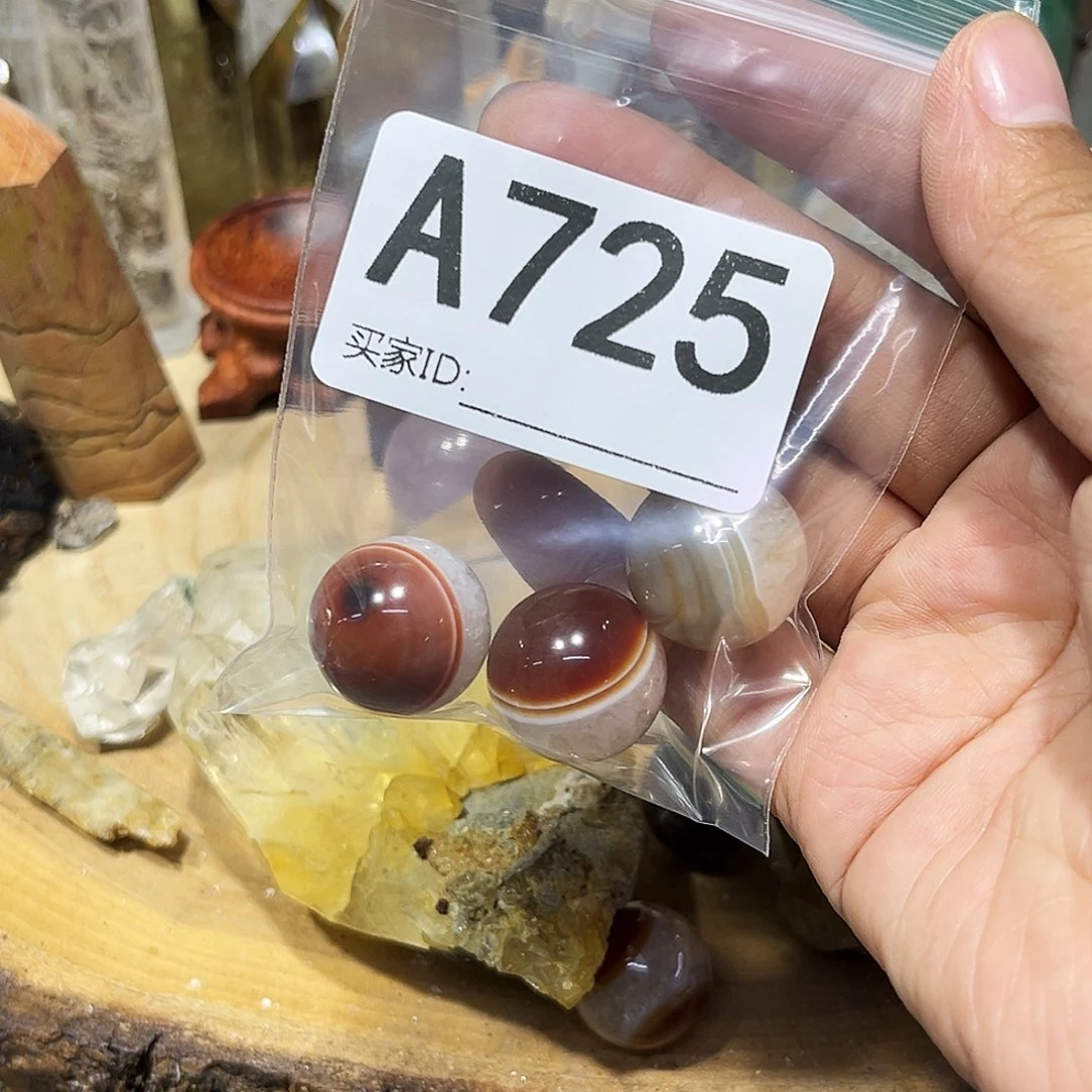 未镶嵌珠宝半成品水晶?****2多样性发其一微瑕
