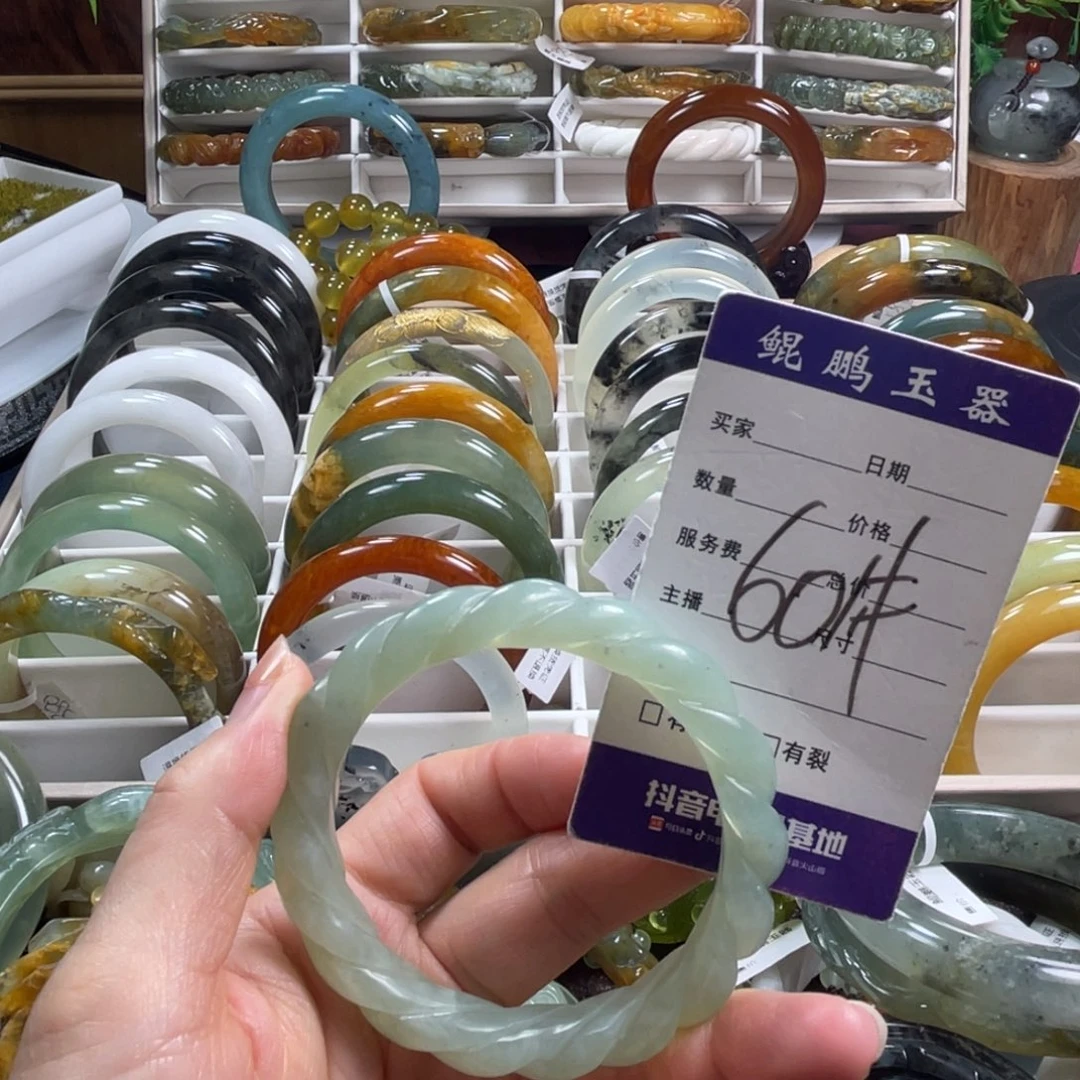未镶嵌蛇纹石玉手镯