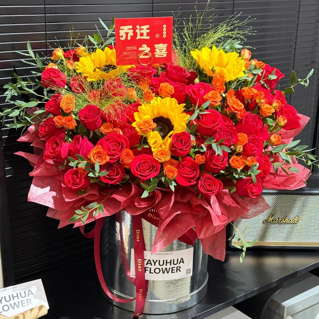 【心意】玫瑰康乃馨混搭手提篮鲜花看病人乔迁之喜生日礼物同城速递