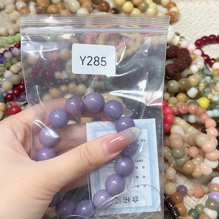 菩提根/象牙果吊坠谎*Q单圈一串y285
