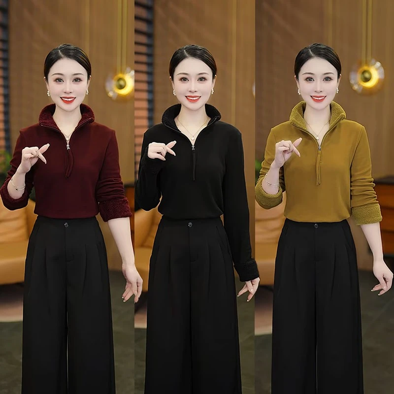 加绒套头打底衫女秋冬内搭长袖T恤百搭减龄保暖半拉链洋气上衣