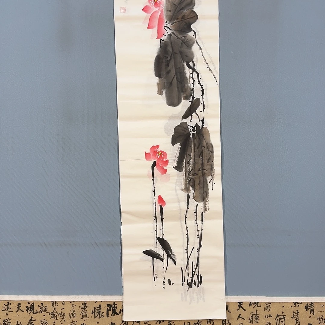国画162 牡丹仙子好可爱