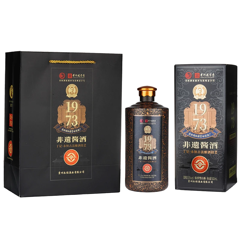 永恒酒·华问天(1973非遗酱酒) 酱香型白酒53度500ml*6瓶