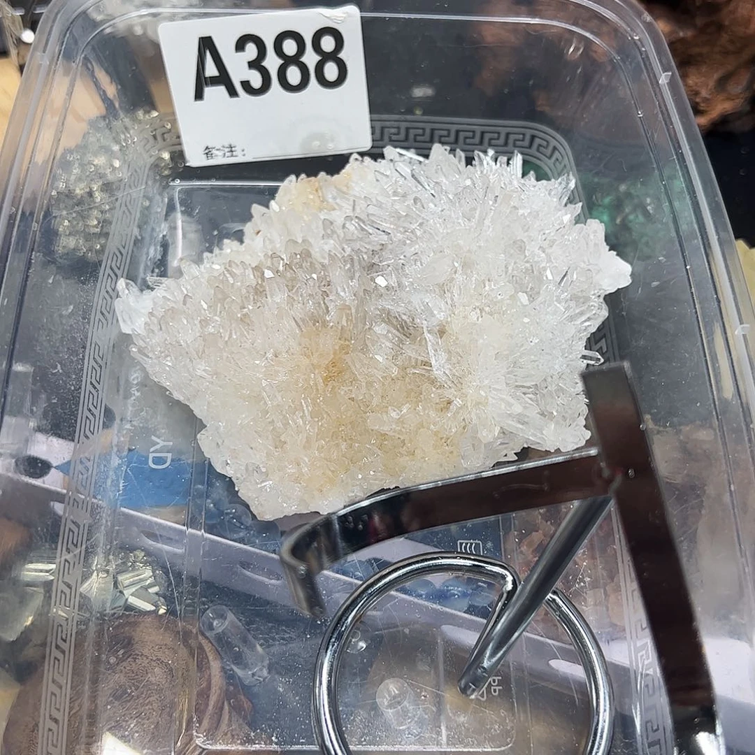 绾***兮珠宝半成品紫晶银S925镶嵌