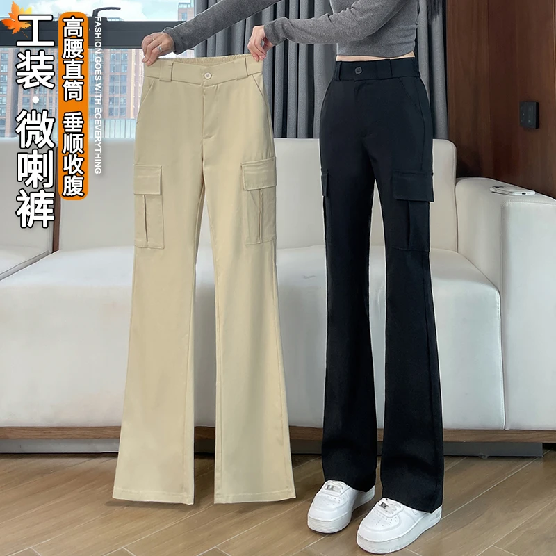 高腰工装微喇叭裤女春秋款裤子2025新款显瘦运动休闲喇叭裤子秋季
