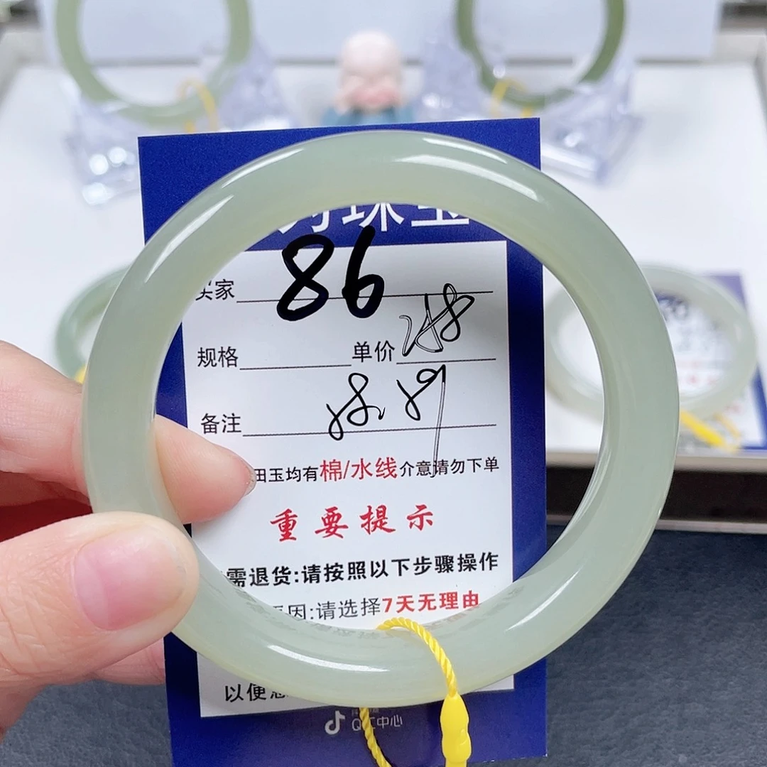 和田玉手镯未镶嵌S****吖