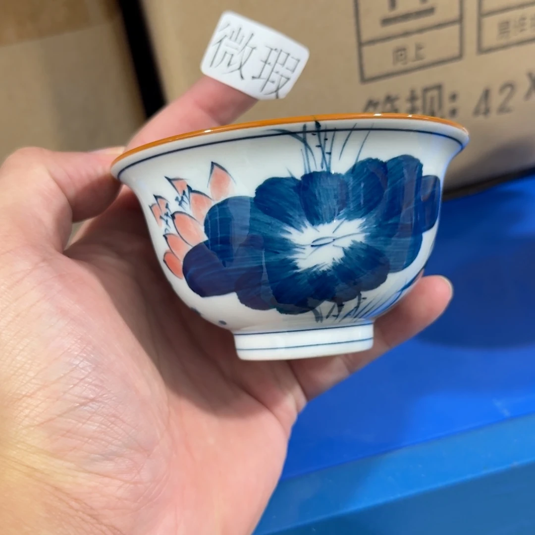 釉下彩纯手绘微瑕