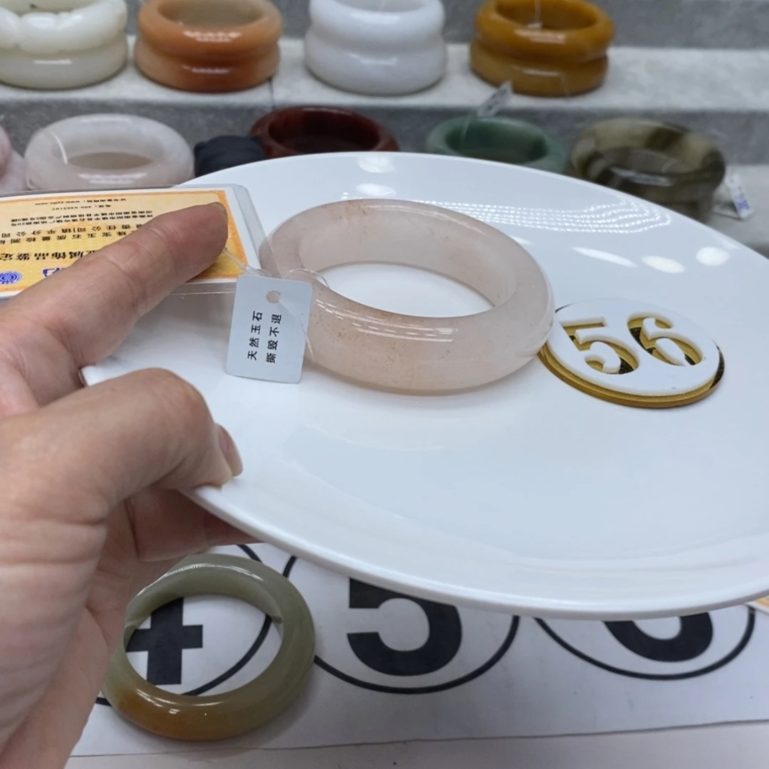 石英质玉未镶嵌手镯