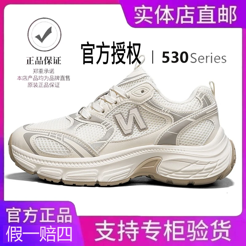 官方正品品牌断码2025爆款时尚休闲运动老爹鞋夏季男女鞋情侣款