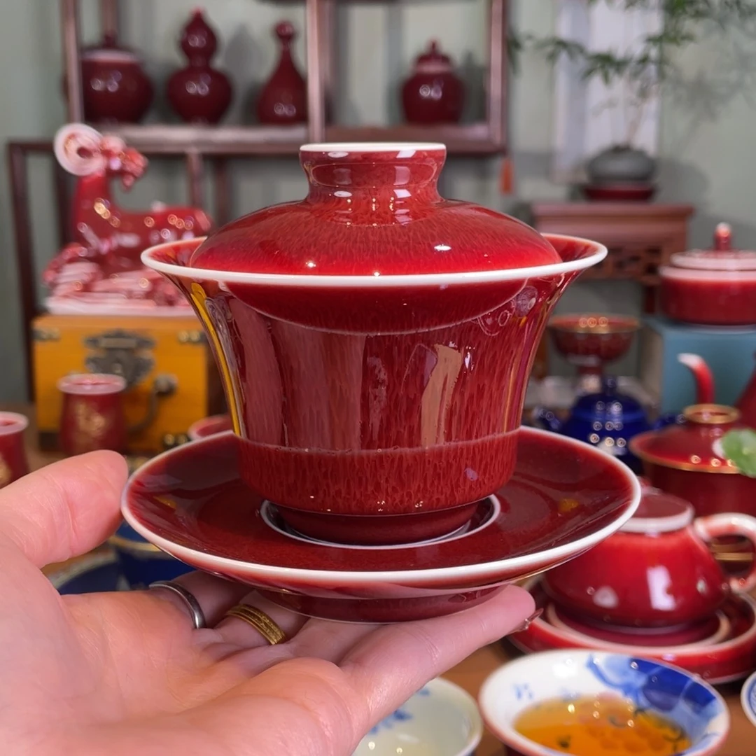 清欢雅玩原矿郎红福利马蹄盖碗