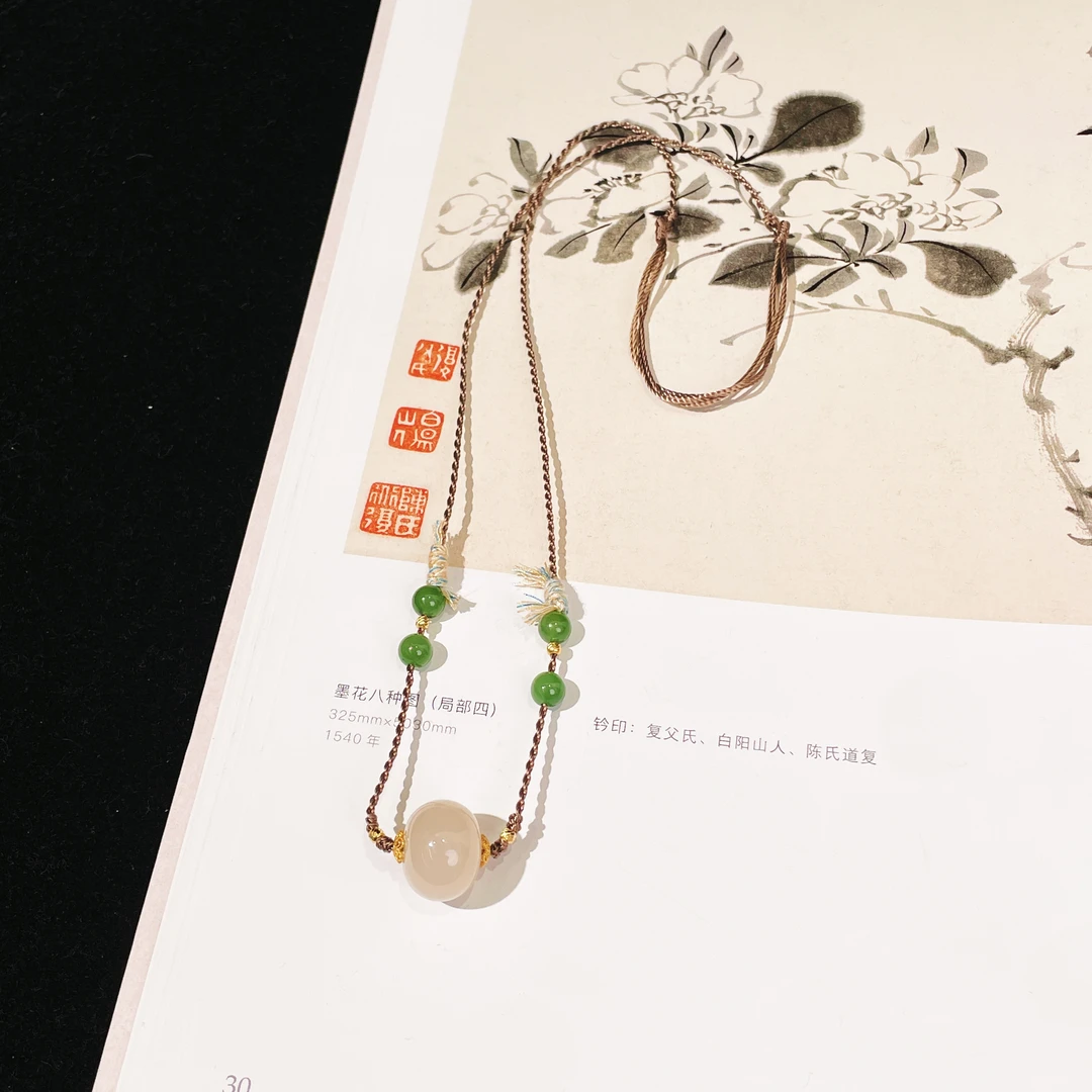 【云上雅岚】宴行丨C80647-和田玉吊坠-15.5mm-多样性发一件