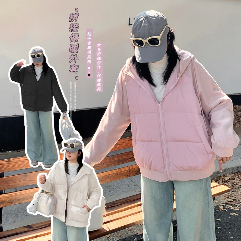 大码女装拼接夹棉袖子保暖外套女冬季新款连帽上衣