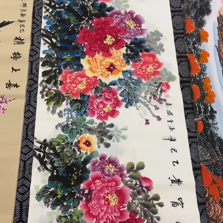 枕书斋 画心作品一幅