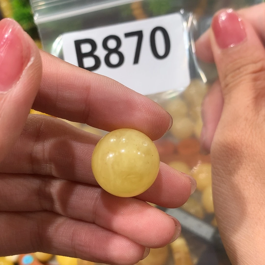 未镶嵌琥珀珠宝奇石18