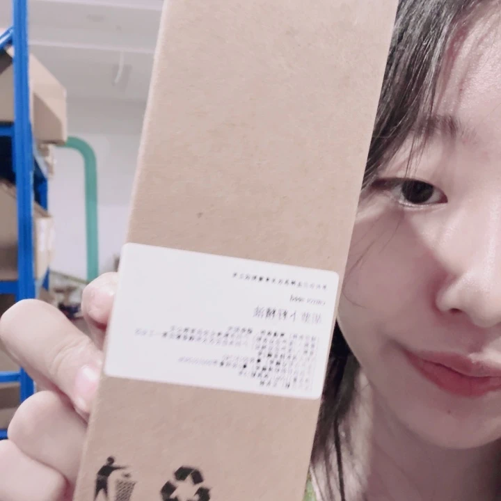 胡萝卜籽100ml单方