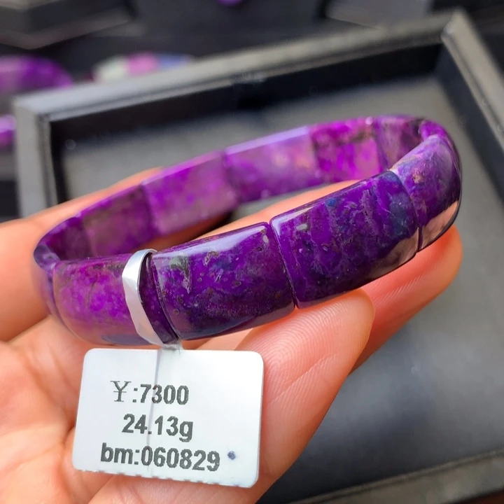 苏纪石（舒俱来）未镶嵌手排