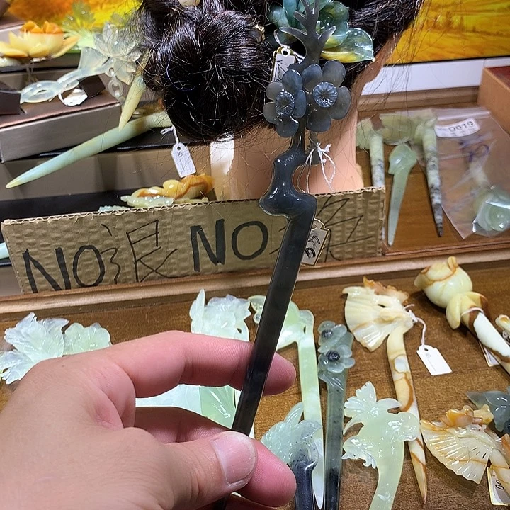 蛇纹石玉合金发饰