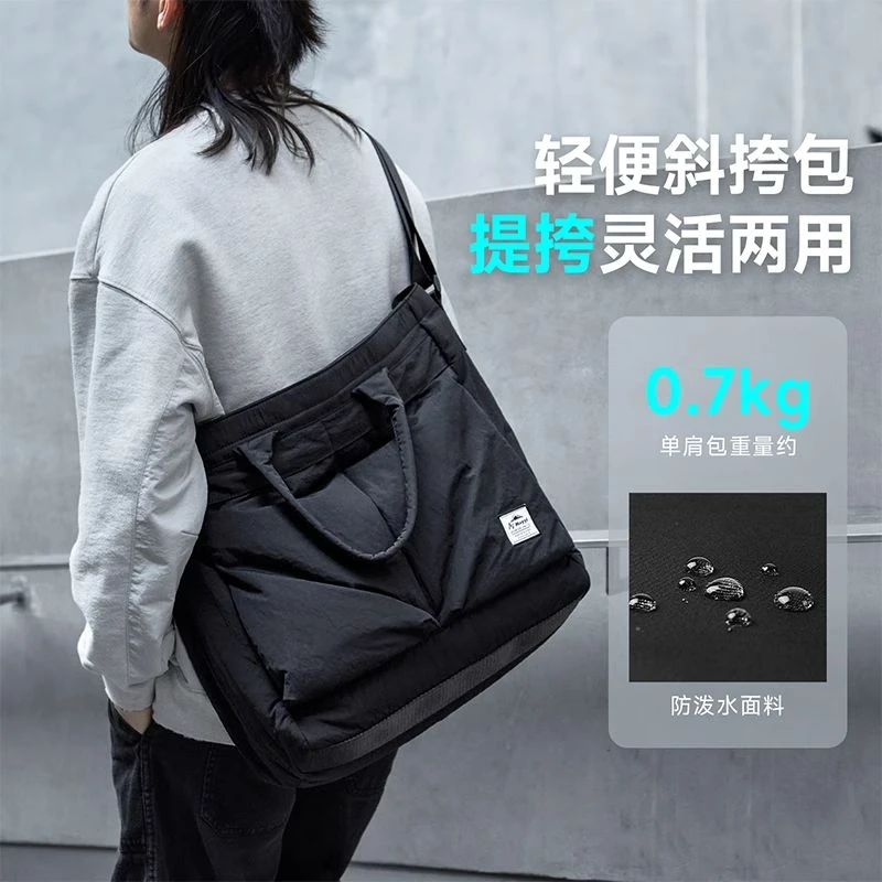 多功能托特包男士新款两用大容量手提包通勤单肩斜挎包学生邮差包