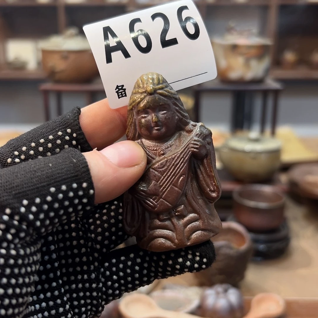 醉*备前置物一个好看