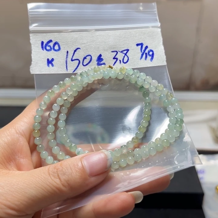 定制翡翠未镶嵌项链