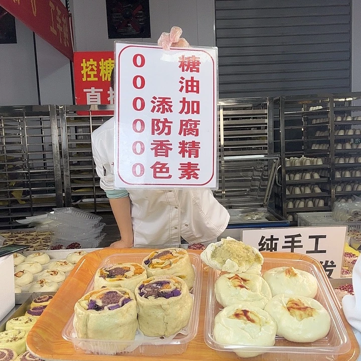 冷冻60天河南省食用农产品《9.10组合》